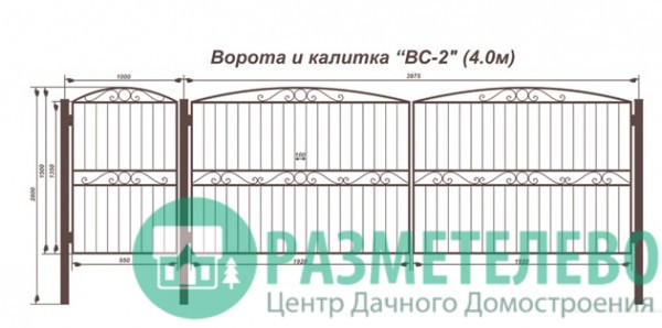 Распашные ворота 1500х3000 с калиткой, серия ВС-2